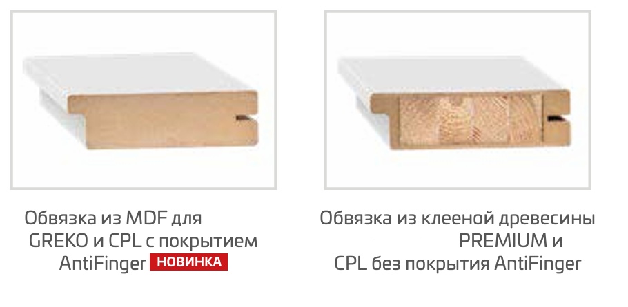 ru parklajums.png