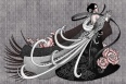 HANZI